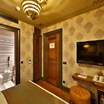 Sanat Boutique Pera 3*