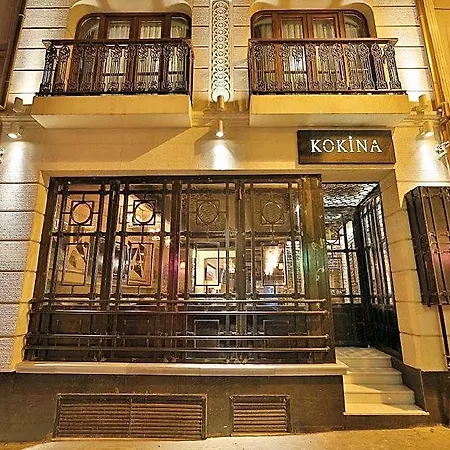 Otel Sanat Boutique Pera İstanbul