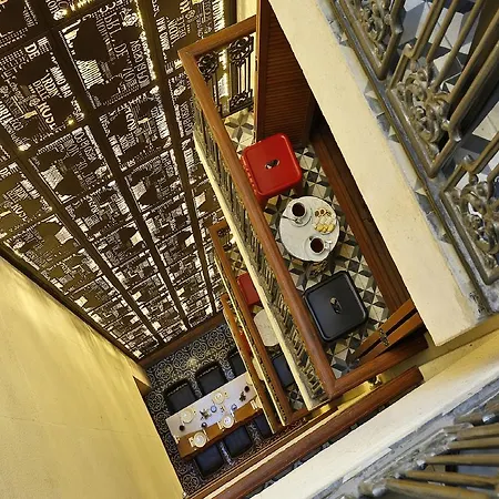 Sanat Boutique Pera 3*