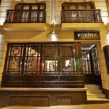 Sanat Boutique Pera